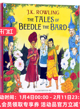 诗翁彼豆故事集插图版 英文原版小说书 The Tales of Beedle the Bard JK罗琳 克里斯里德尔  哈利波特系列外传英文版进口英语书籍