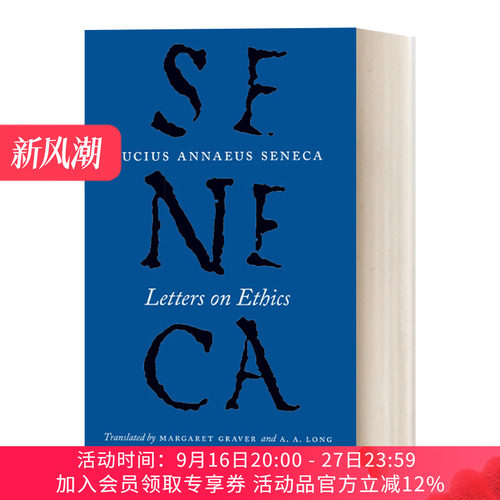 英文原版 Letters on Ethics 塞涅卡道德书简 致鲁基里乌斯书信集 Lucius Annaeus Seneca 英文版 进口英语原版书籍