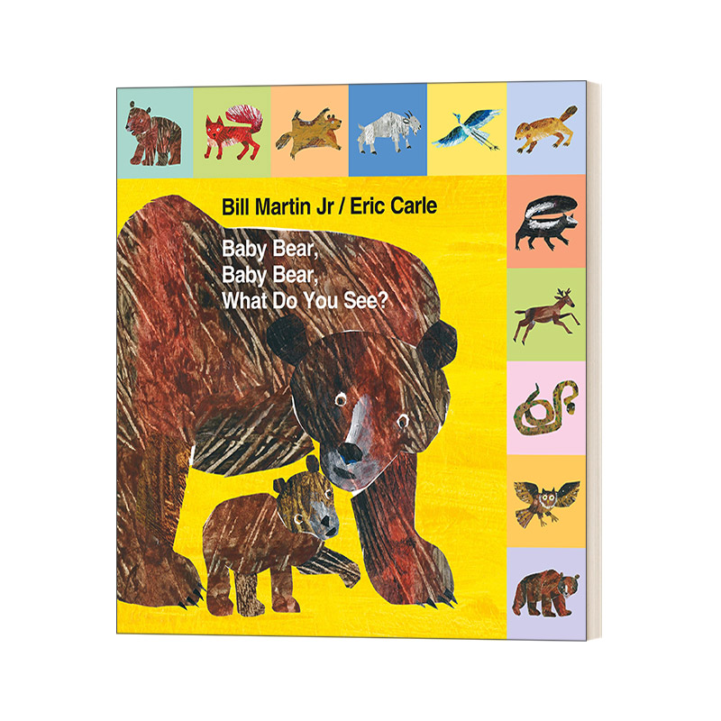 棕熊你看到了什么 英文原版绘本 Baby Bear What Do You See Eric Carle 艾瑞卡尔爷爷绘本 纸板书 英文版 进口英语书籍