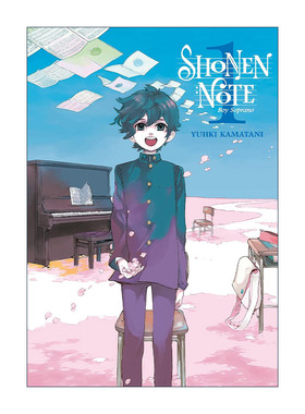 英文原版 Shonen Note: Boy Soprano 1 少年笔记1 少年乐谱 治愈系漫画 隐之王作者镰谷悠希 讲谈社 英文版 进口英语原版书籍