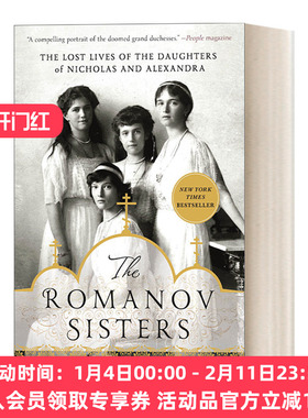 英文原版 The Romanov Sisters 罗曼诺夫四姐妹 末代沙皇的女儿们 英文版 进口英语原版书籍