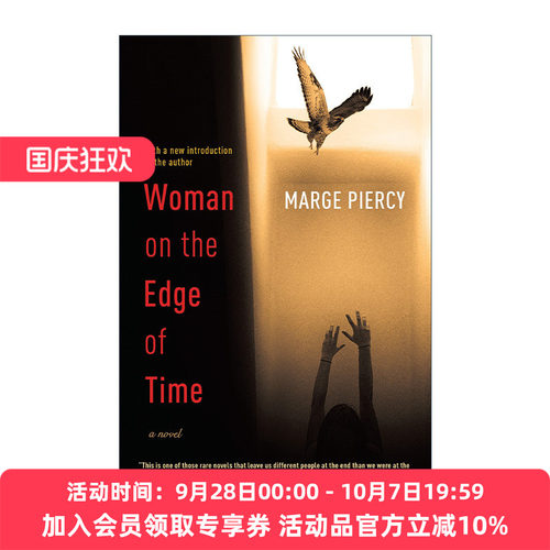 时间边缘的女人 英文原版 Woman on the Edge of Time Marge Piercy 英文版 进口英语原版书籍