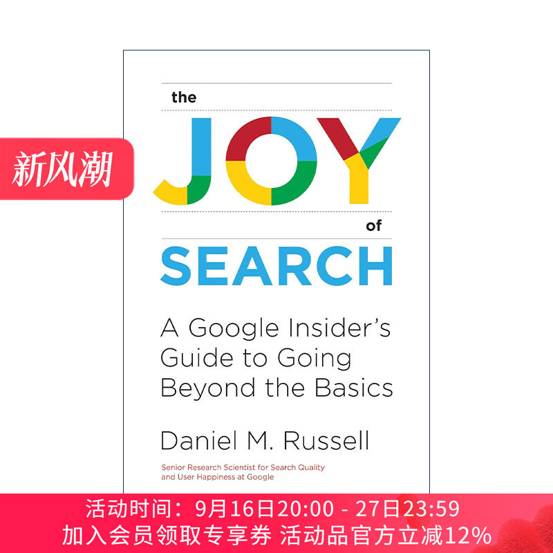 英文原版 The Joy of Search The MIT Press 搜索的乐趣 谷歌内部基础指南 实用技巧 Daniel M. Russell 英文版 进口英语原版书籍
