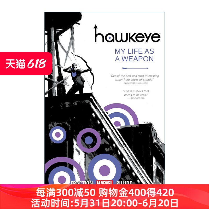 英文原版 Hawkeye Vol. 1 My Life as a Weapon 鹰眼1 人间兵器的生活 漫威漫画 Matt Fraction 英文版 进口英语原版书籍 书籍/杂志/报纸 漫画类原版书 原图主图