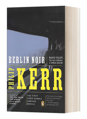 柏林黑色三部曲 英文原版小说 Berlin Noir 三月的紫罗兰面色苍白的罪犯 德意志安魂曲 历史惊悚侦探小说 英文版 进口英语原版书籍