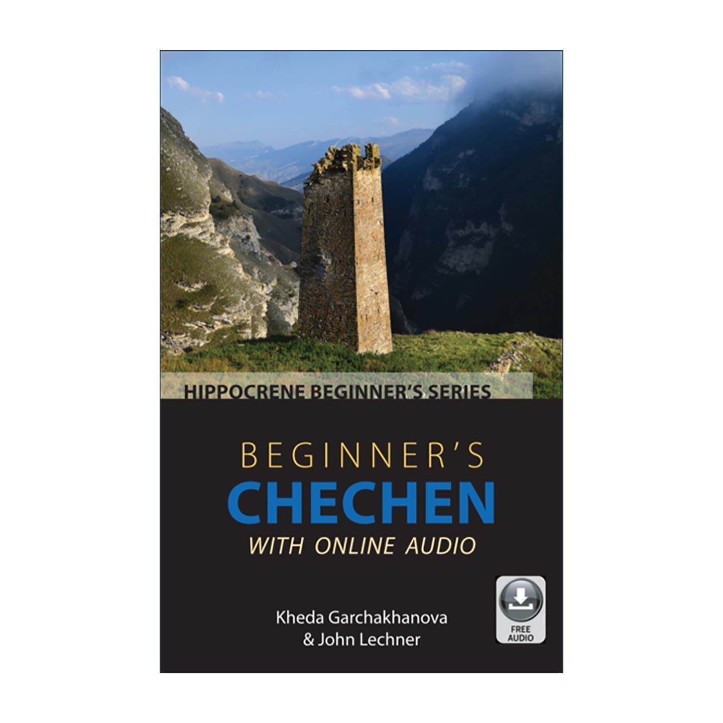 英文原版 Beginner's Chechen with Online Audio 带在线音频的初级车臣语教程 英文版 进口英语原版书籍