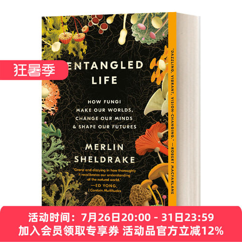 英文原版 Entangled Life 纠缠的生命 真菌如何创造我们的世界 英文版 进口英语原版书籍