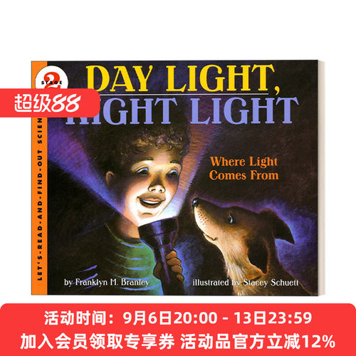 昼灯 夜灯 英文原版绘本 Let's Read and Find Out 2 Day Light Night 英文版 进口英语原版书籍