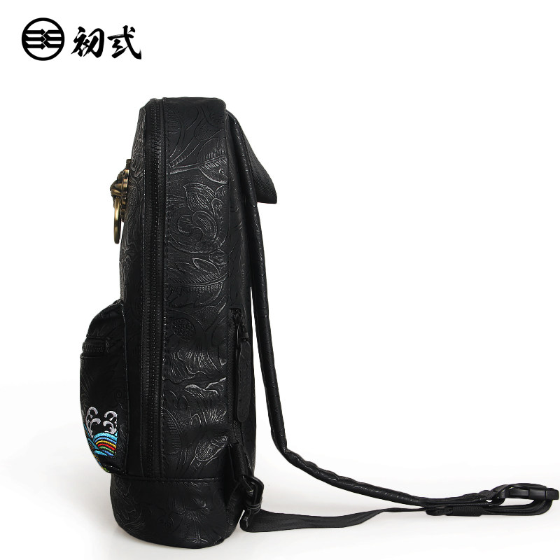 Sac pour homme - Ref 50530 Image 4