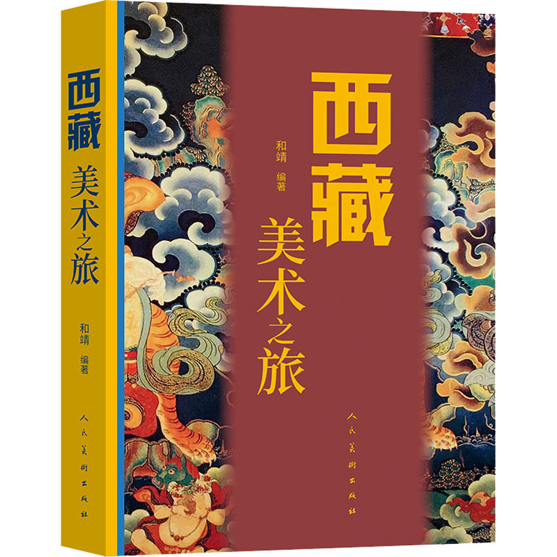 ۻ㣺֮ ;/ ػ滭оشһڻƿʯ