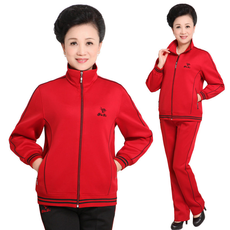中老年运动服套装女春秋季2020新款妈妈装红色外套大码卫衣两件套