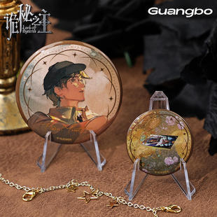 诡秘之主马口铁徽章套装二次元动漫人物周边双闪吧唧徽章正版授权