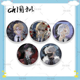 二次元原创CH国拟周边系列五常国家拟人亚克力立牌徽章吧唧钥动漫