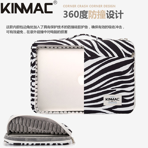 笔记本电脑macbookpro惠普内胆包