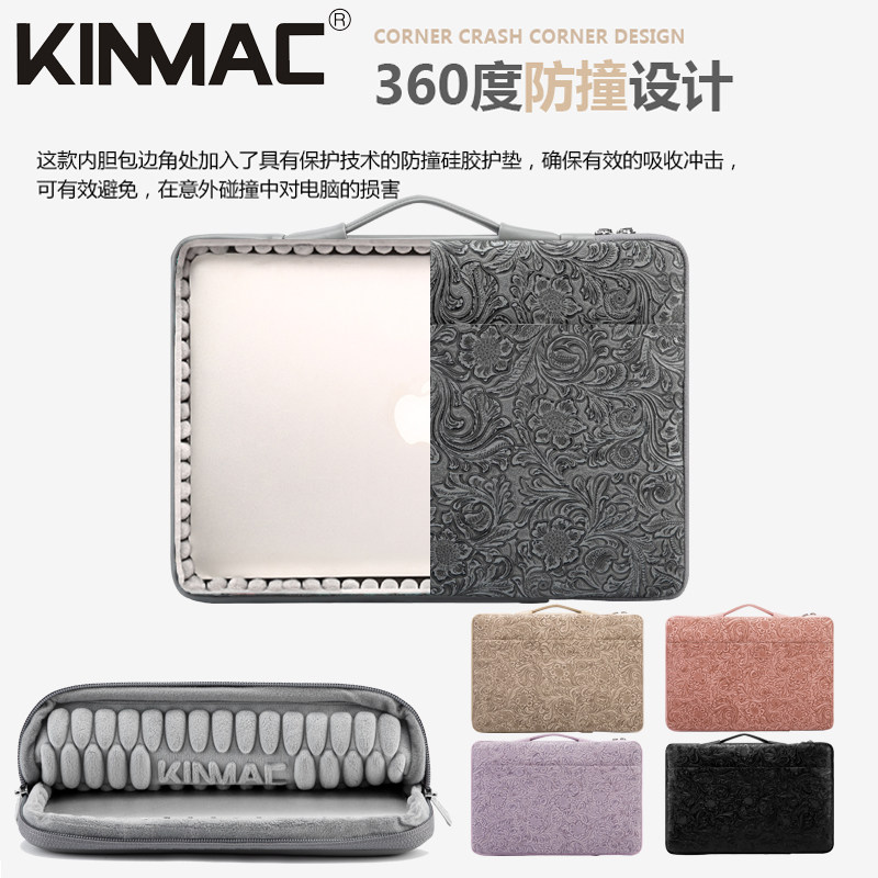 新款轻奢复古皮雕雕花皮革笔记本电脑手提内胆包360度防震防水适用平板苹果13华为14HP15联想16英寸保护套女