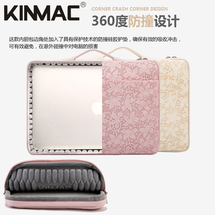 新款 雕花皮革笔记本电脑手提内胆包360度防震防水适用平板苹果13华为14小米15联想16英寸保护套女潮 轻奢时尚