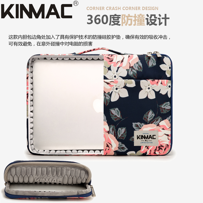 印花防震笔记本电脑内胆包保护套
