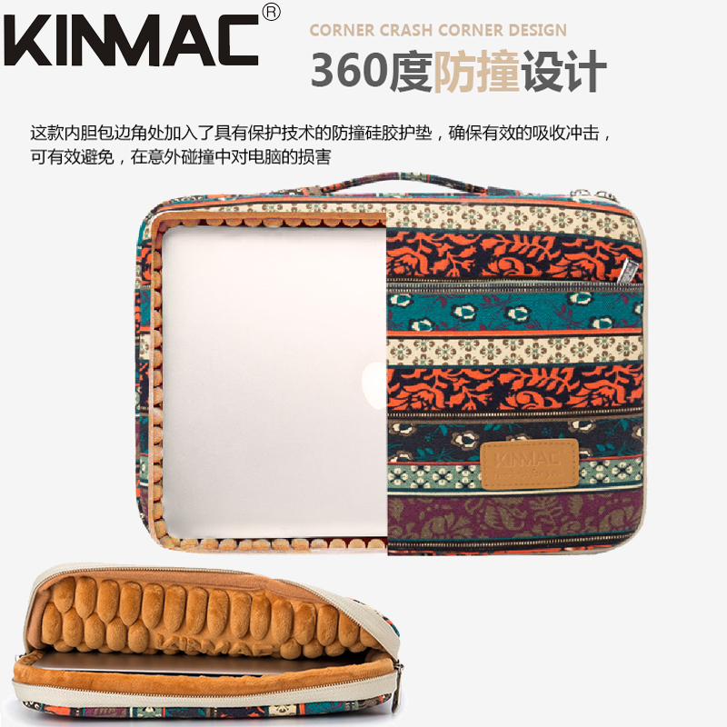 笔记本苹果macbookpro惠普内胆包