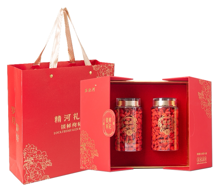 新疆产地 精河索鲜枸杞 石杞河礼盒 冻干枸杞 中秋好礼量大可批发