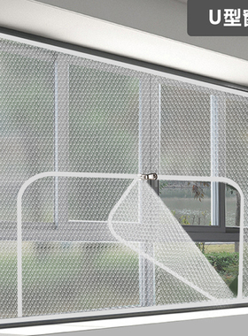 冬季保暖窗帘封窗户保温防风漏风密封挡风神器厚塑料布防寒冻隔冷