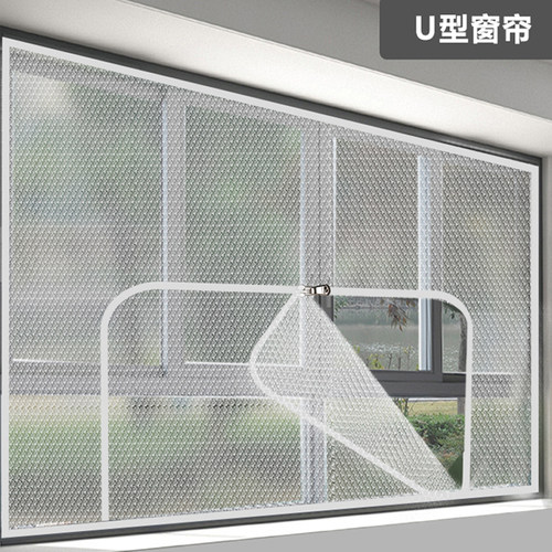 双层加厚窗户保暖膜12样开窗方式