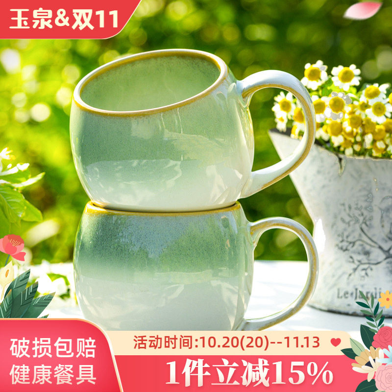 玉泉马克杯水杯釉下彩高颜值大容量咖啡杯大肚陶瓷杯茶杯陶瓷杯子