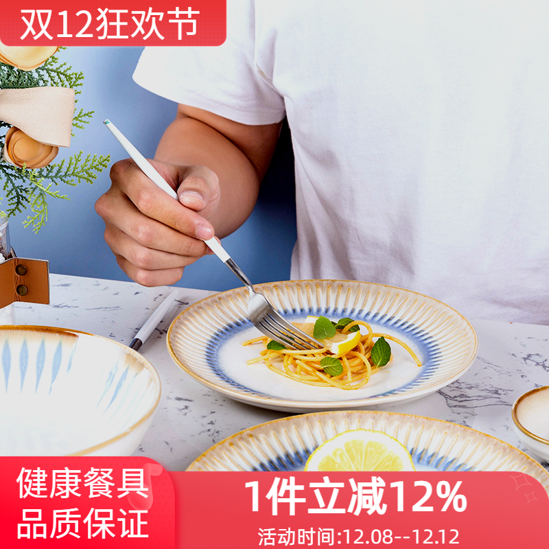 玉泉日式碗碟餐具家用面条碗单个