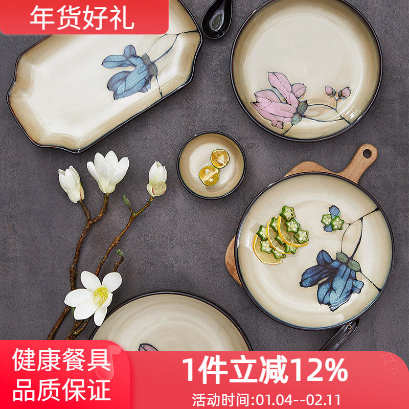 玉泉中式盘子菜盘家用高级感陶瓷碟子鱼盘日式轻奢餐盘商用餐具,餐饮具,盘,淘宝优惠券,粉丝福利购,淘宝优惠卷