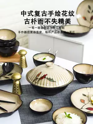 Yuquan Chinese tableware set, dishes, dishes, household Japanese dishes, chopsticks, ceramic plates, wedding housewarming gift box, net celebrity