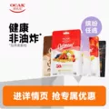 欧扎克水果坚果麦片燕麦片100g早餐即食多口味麦片tk