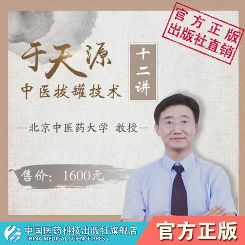 拍后联系客服 客服手动发货