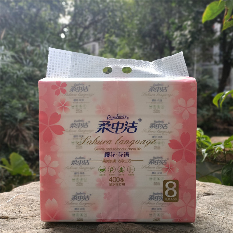汕头发货柔中洁樱花花语140*175mm原生木浆抽取式面巾纸家用实惠