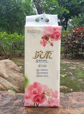 浣柔悬挂式抽纸花之经典1320张家用厨房挂墙抽纸150*175cm面巾纸