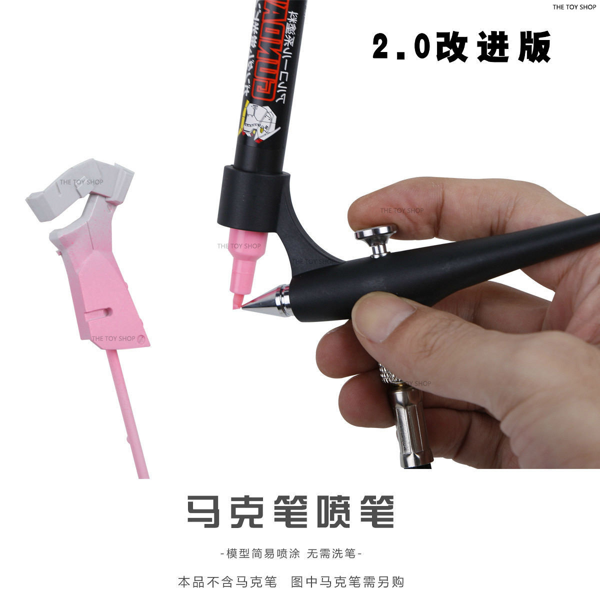 高达军模模型上色气泵套装马克笔图片