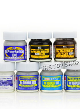 TTS模型 郡士 水补土SF-283 284 285 286 287 289黑白灰褐色40ml