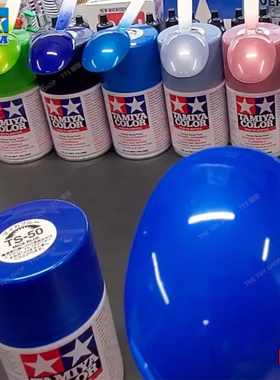田宫喷罐TS25-48金属枪铁色 沙漠黄色 高达手办模型漆自喷漆100ml