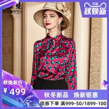 桑蚕丝衬衫 欧黎蔓2019春夏新款 红色碎花真丝上衣女士翻领波点长袖