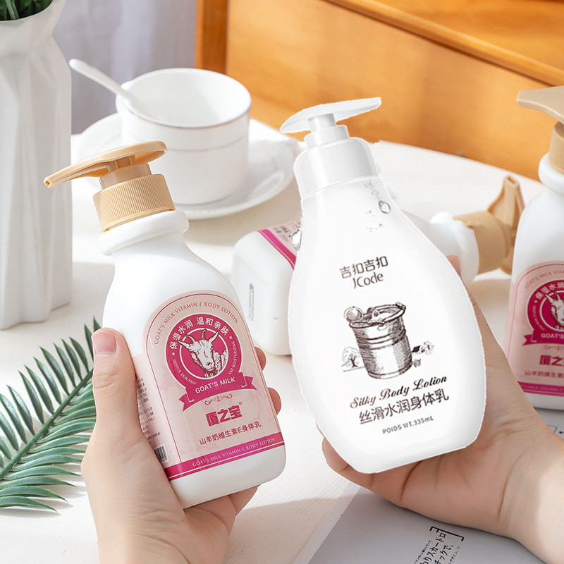 山羊奶保湿身体乳去鸡皮橘皮干痒