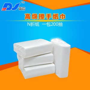 擦手纸酒店擦手纸厨房用纸 抹手纸厨房吸油纸厕纸擦手纸吸水性强