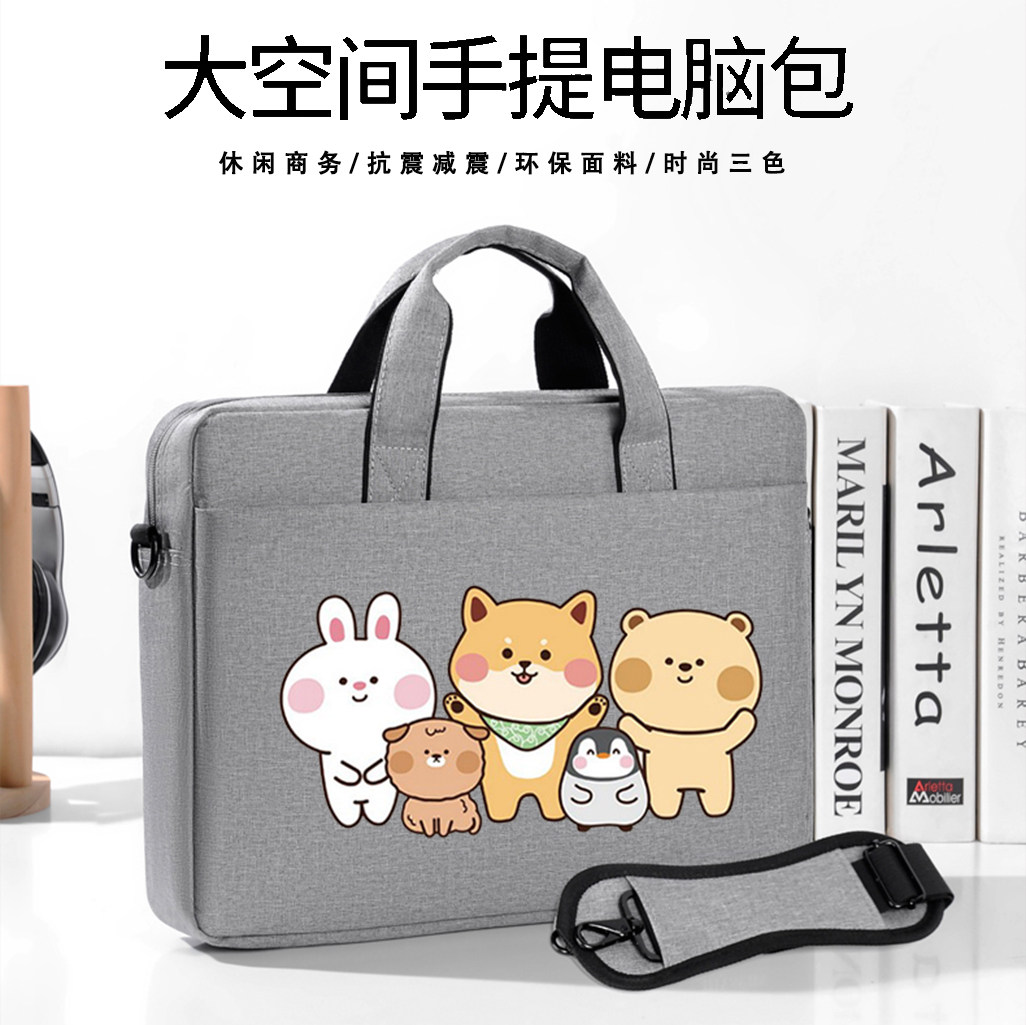 好看的笔记本电脑手提包14寸女适用苹果惠普MacBook Pro13联想小新16air华为156简约ins防摔防震可爱高性价比高么？