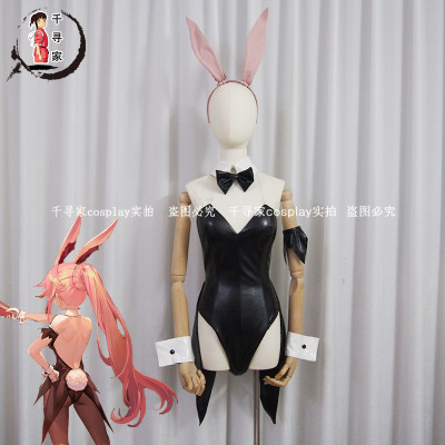 【千寻家】崩坏3女武神限定兔女郎cos服定制八重樱 bunny cosplay