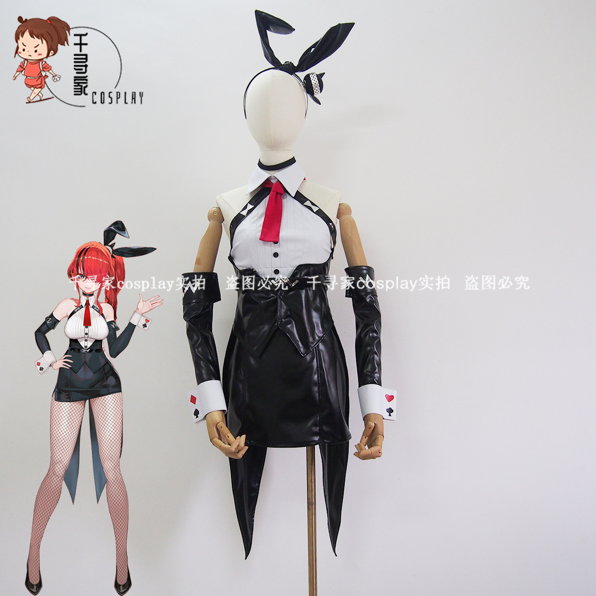 彩虹社 vtuber虚拟 兰帕特森 兔女郎cos服 coplay服装定制 bunny