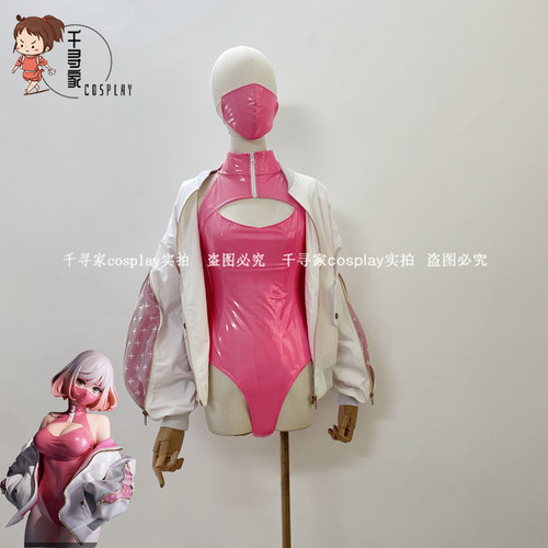 YD 运动鞋×高开衩×口罩系列 LUNA 露娜COS服 新配色定制cosplay