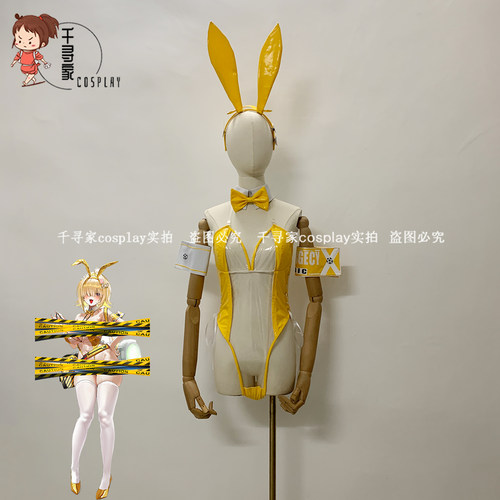 nikke胜利女神妮姬 Elegg医疗兔女郎 cos服cosplay服装定制 bunny