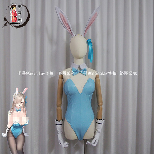碧蓝 花凛 档案 明日奈 兔女郎cos服 cosplay服装 高端定制 bunny