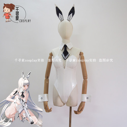 nikke胜利女神妮姬 布兰尔 诺亚尔兔女郎cos服 cosplay定制 bunny