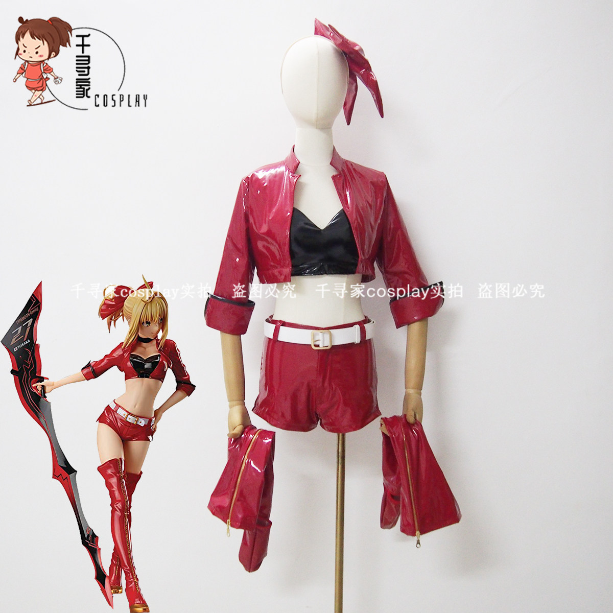 FGO Fate赛车女郎 尼禄 阿尔托莉雅 saber cos服 cosplay服装定制