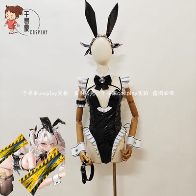 碧蓝 欧根亲王 微醺与试探 航线 兔女郎 cosplay服装定制 bunny