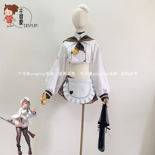 nikke胜利女神妮姬 布蕾德 cos服 cosplay服装 高端定制 新妮姬