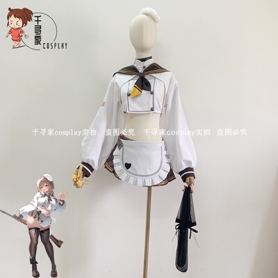 nikke胜利女神妮姬 布蕾德 cos服 cosplay服装 高端定制 新妮姬
